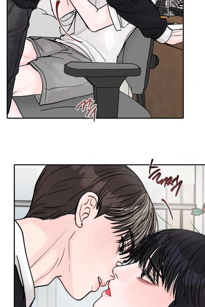 What Can’t Be Broken [Chi] - Chapter 14 manhwa