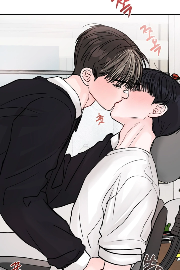 What Can’t Be Broken [Chi] - Chapter 14 manhwa