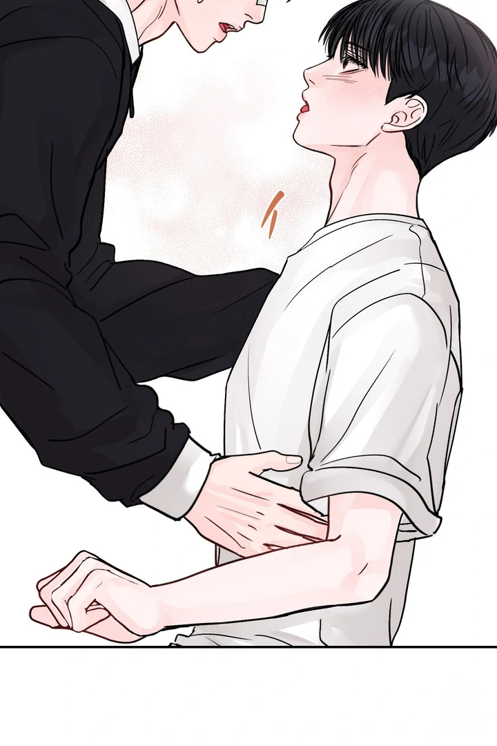 What Can’t Be Broken [Chi] - Chapter 14 manhwa