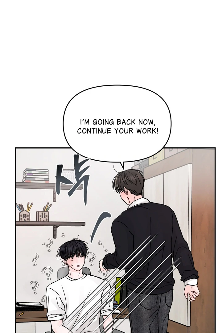 What Can’t Be Broken [Chi] - Chapter 14 manhwa