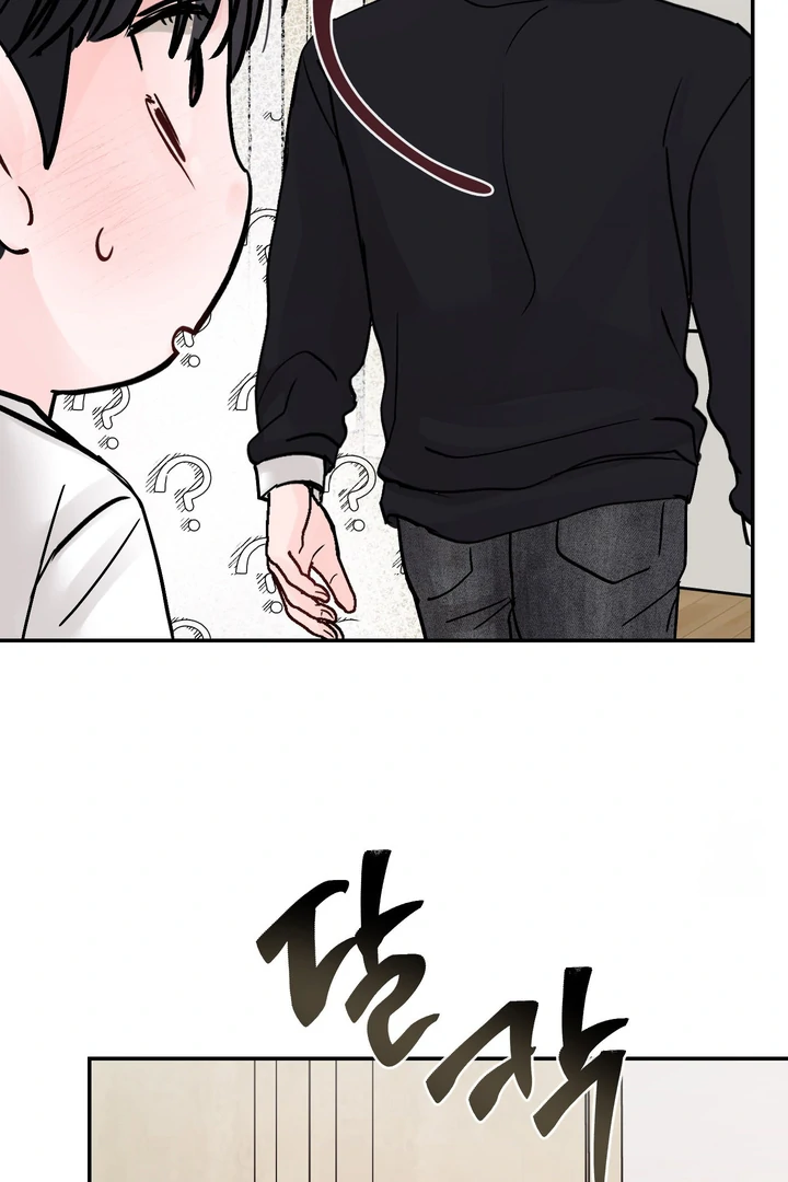 What Can’t Be Broken [Chi] - Chapter 14 manhwa