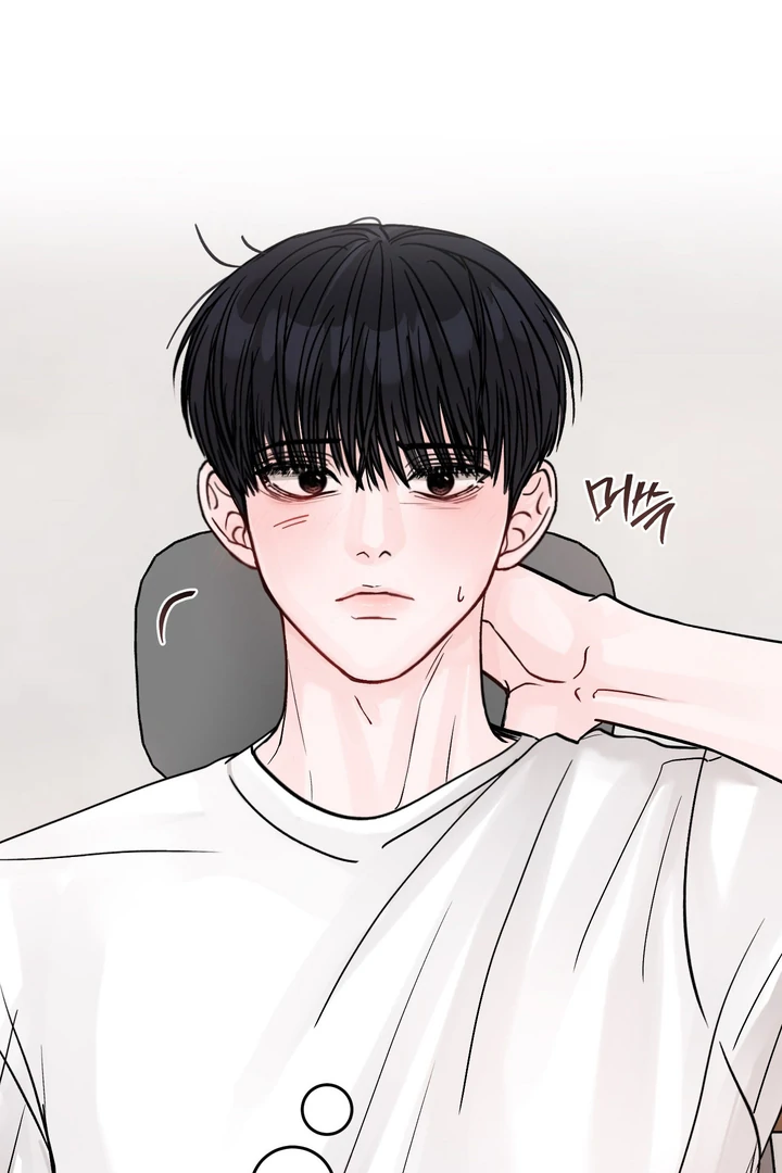 What Can’t Be Broken [Chi] - Chapter 14 manhwa