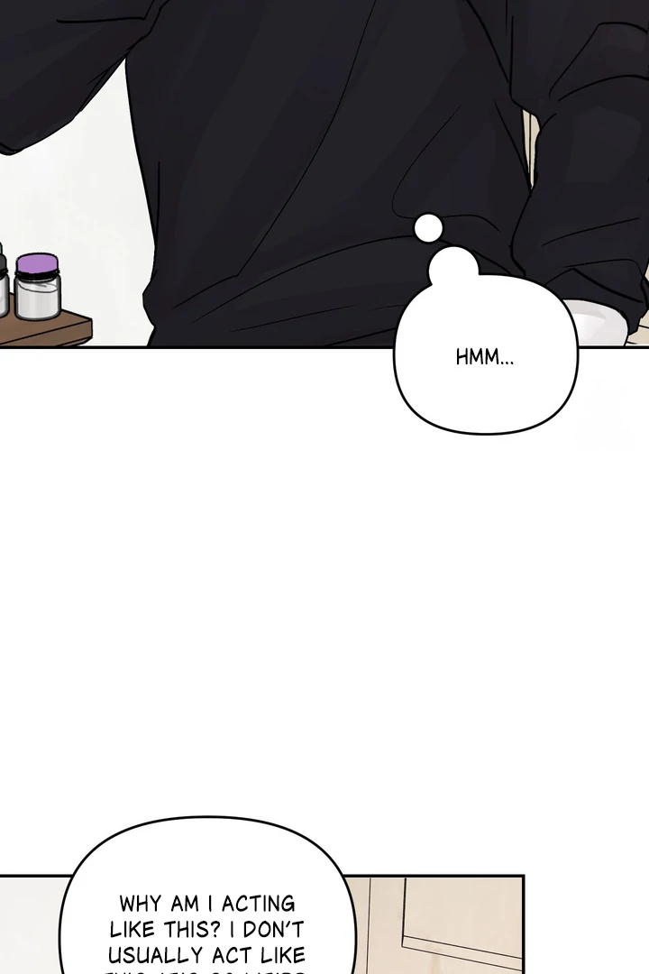 What Can’t Be Broken [Chi] - Chapter 14 manhwa