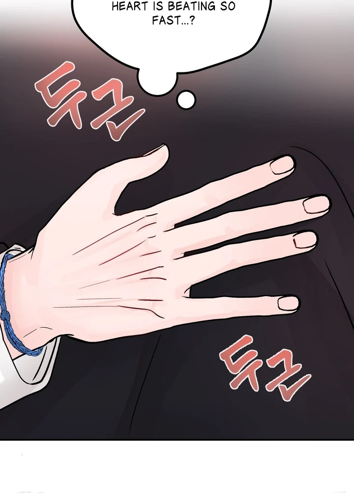 What Can’t Be Broken [Chi] - Chapter 14 manhwa