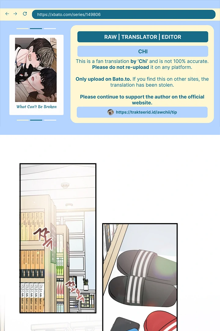 What Can’t Be Broken [Chi] - Chapter 15 manhwa