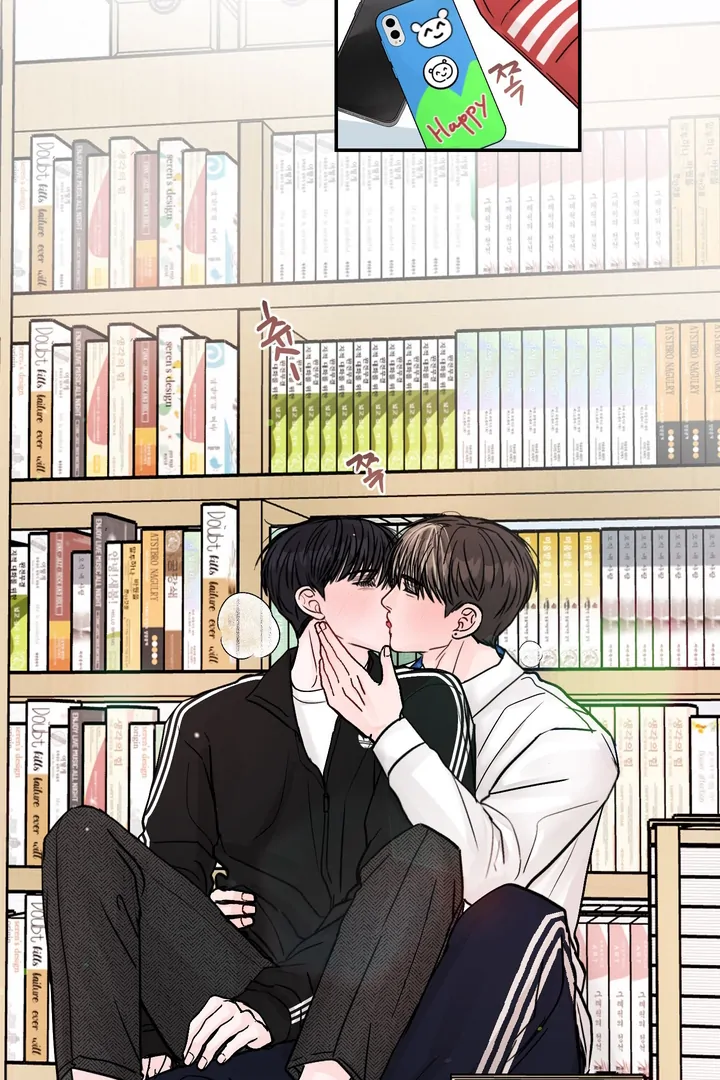What Can’t Be Broken [Chi] - Chapter 15 manhwa