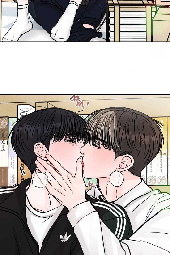What Can’t Be Broken [Chi] - Chapter 15 manhwa