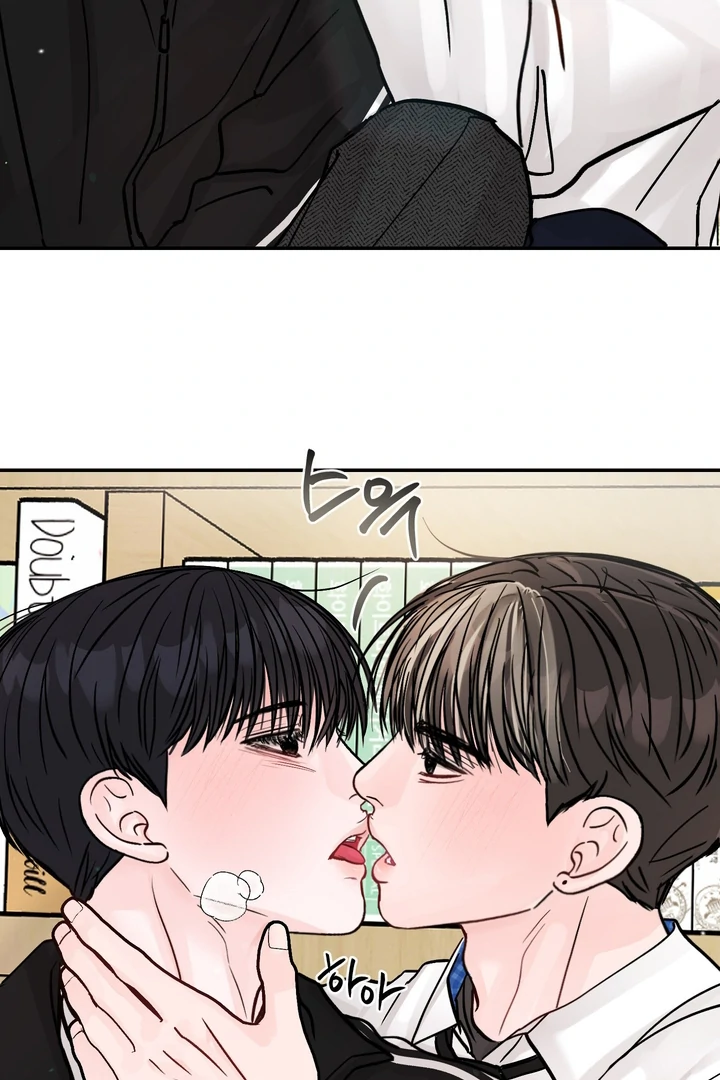 What Can’t Be Broken [Chi] - Chapter 15 manhwa