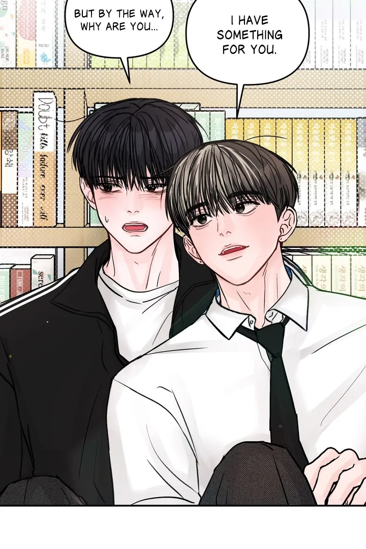 What Can’t Be Broken [Chi] - Chapter 15 manhwa