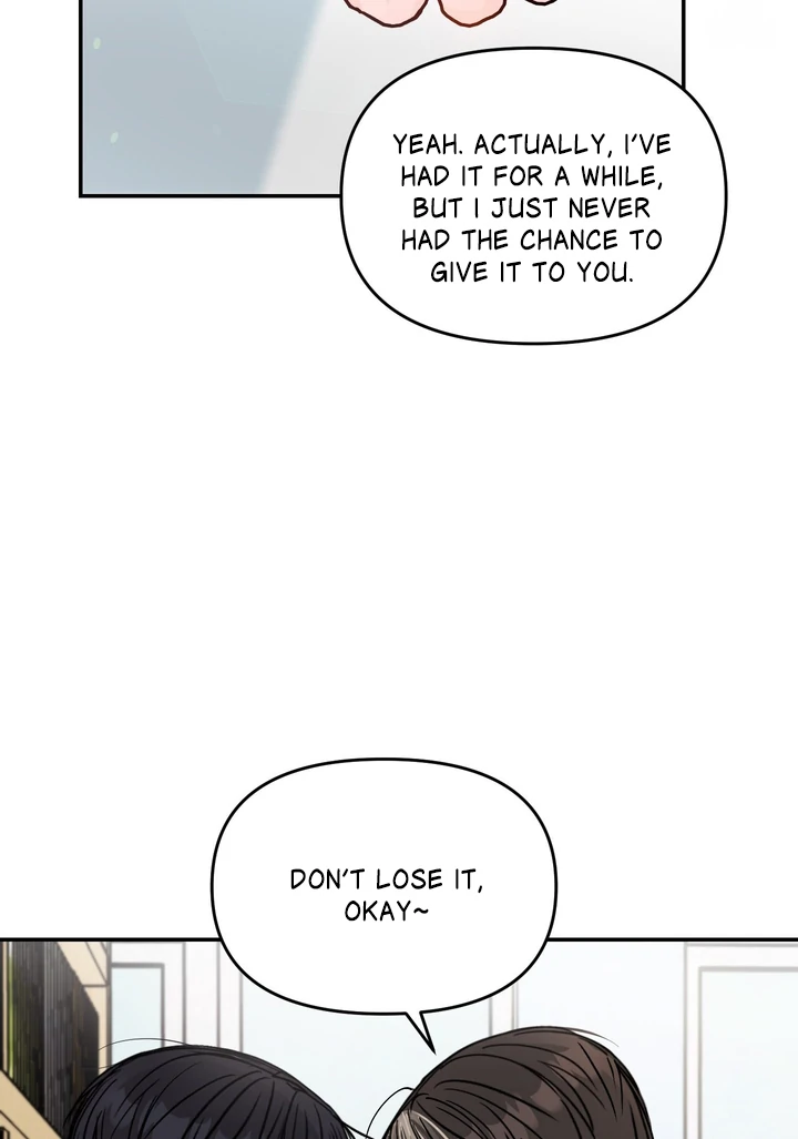 What Can’t Be Broken [Chi] - Chapter 15 manhwa