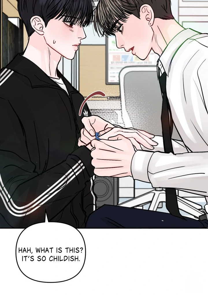 What Can’t Be Broken [Chi] - Chapter 15 manhwa