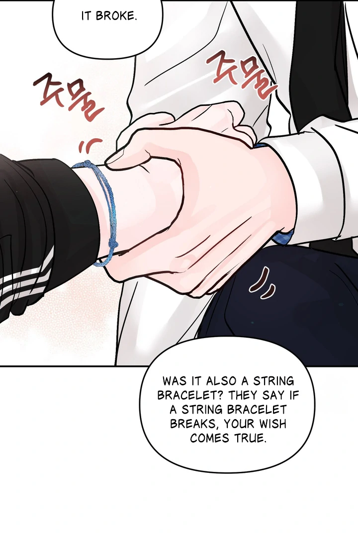 What Can’t Be Broken [Chi] - Chapter 15 manhwa
