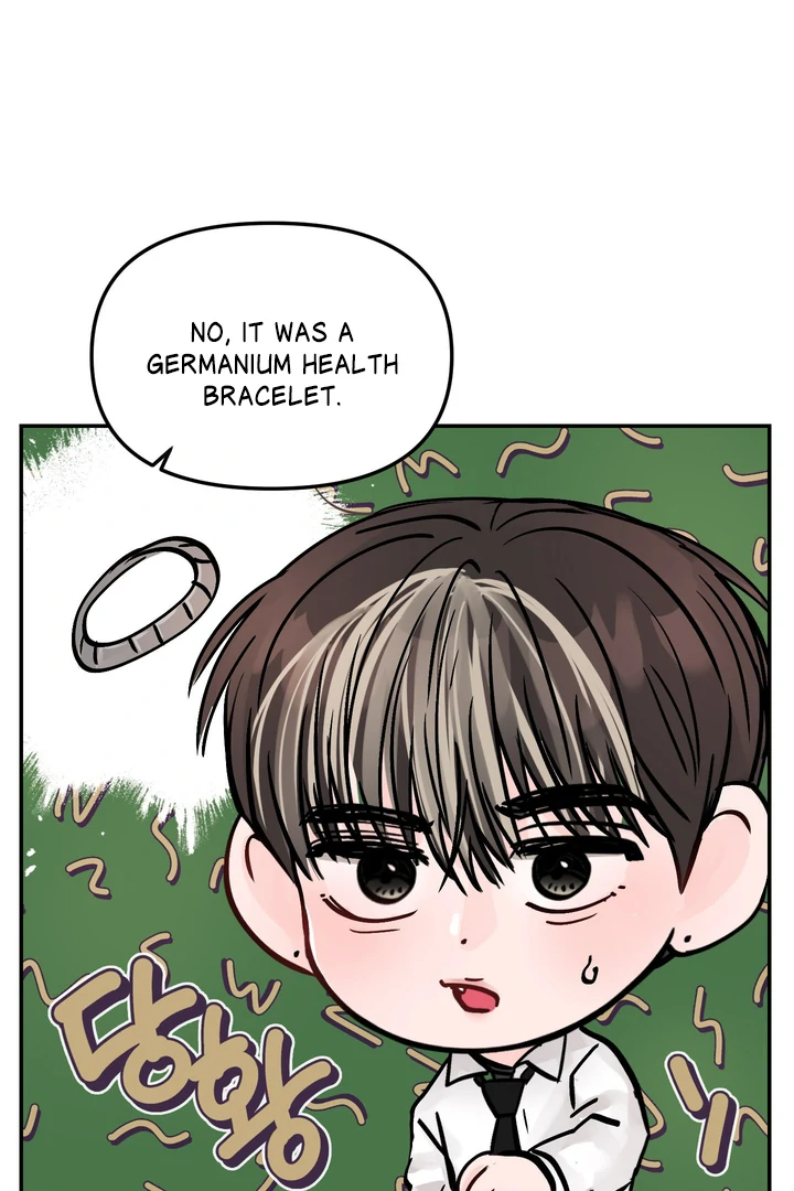 What Can’t Be Broken [Chi] - Chapter 15 manhwa