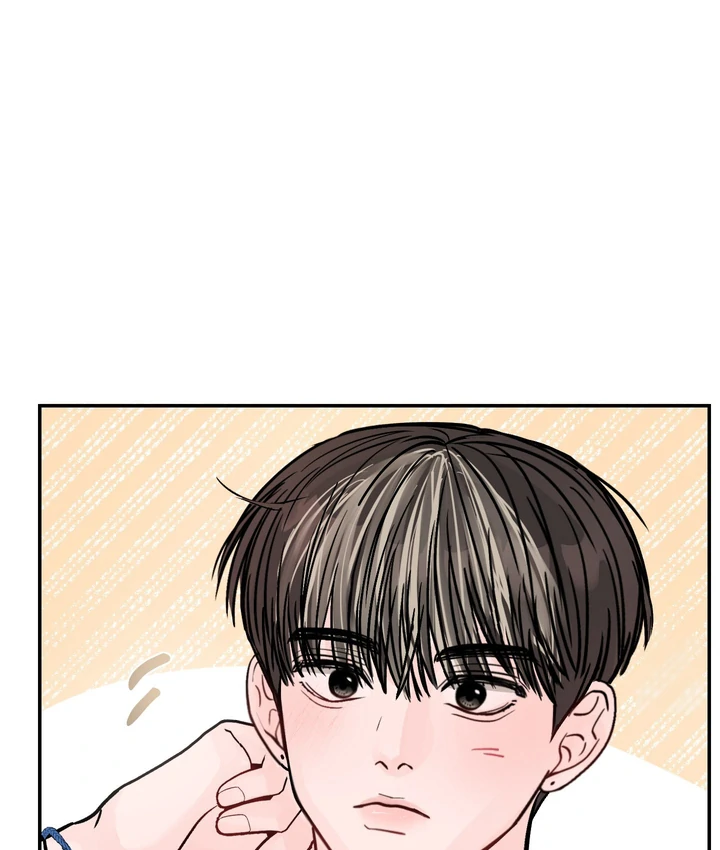 What Can’t Be Broken [Chi] - Chapter 15 manhwa