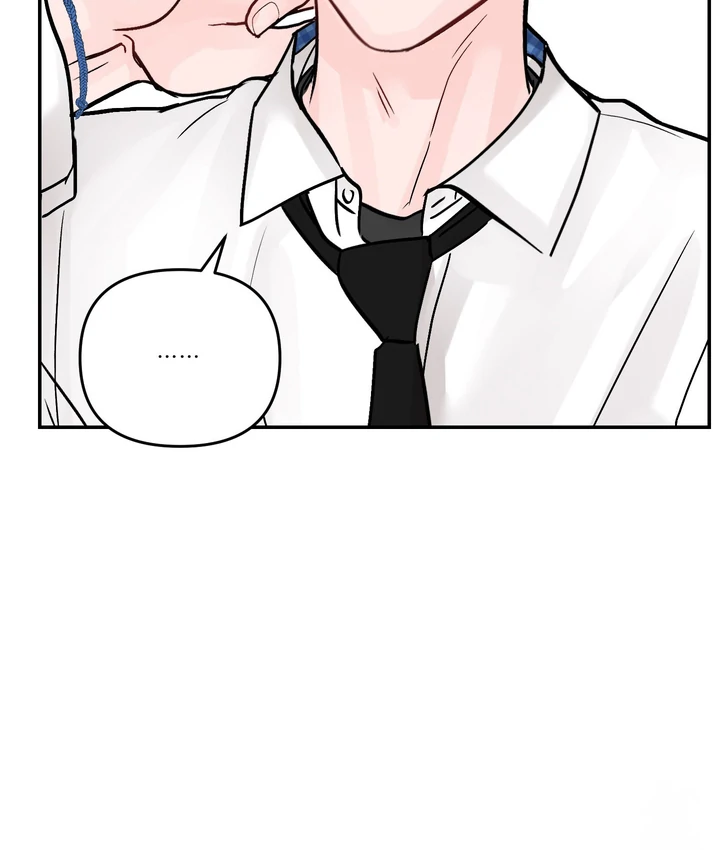 What Can’t Be Broken [Chi] - Chapter 15 manhwa