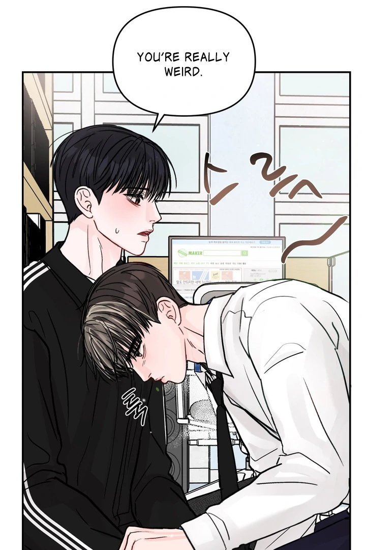 What Can’t Be Broken [Chi] - Chapter 15 manhwa
