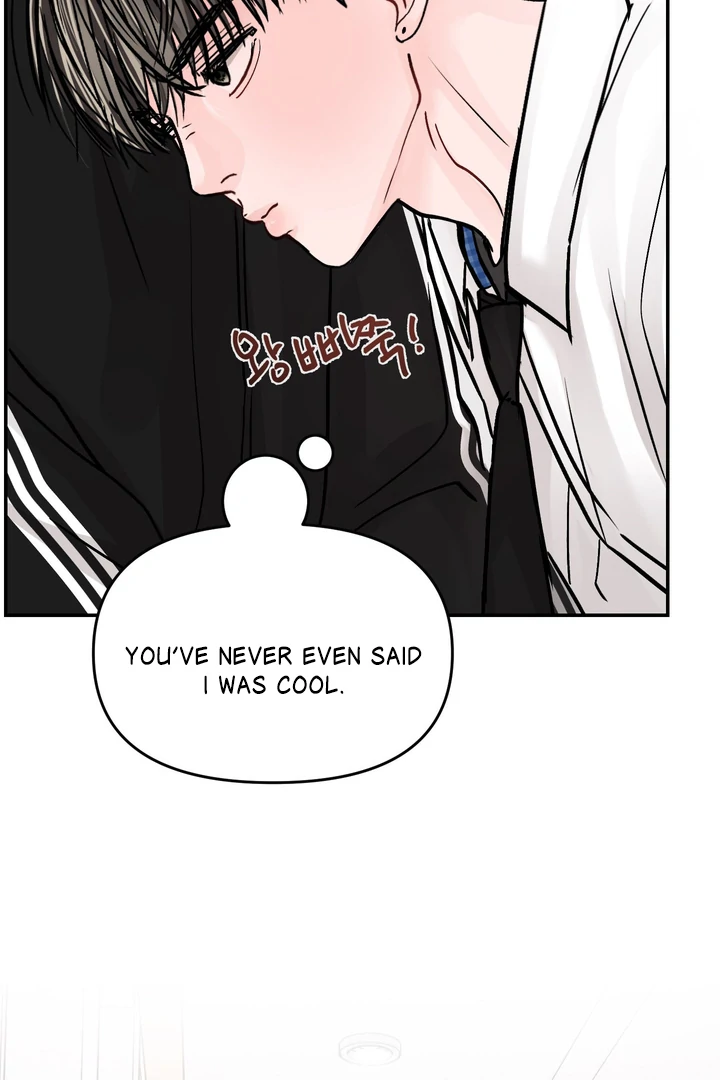 What Can’t Be Broken [Chi] - Chapter 15 manhwa