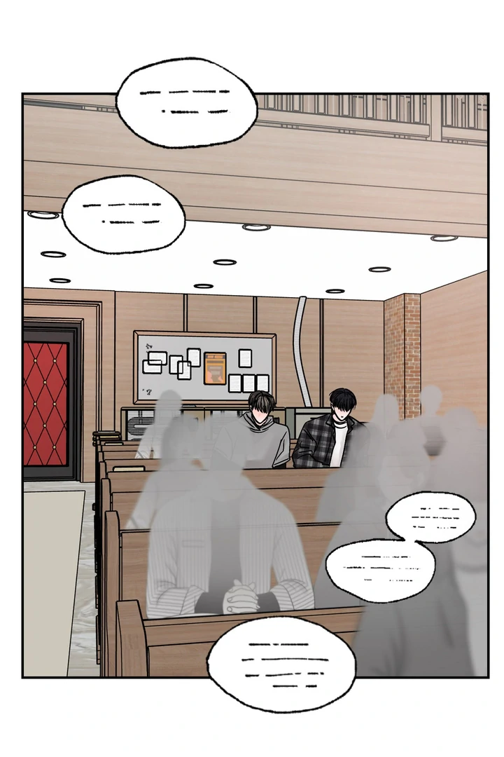 What Can’t Be Broken [Chi] - Chapter 15 manhwa