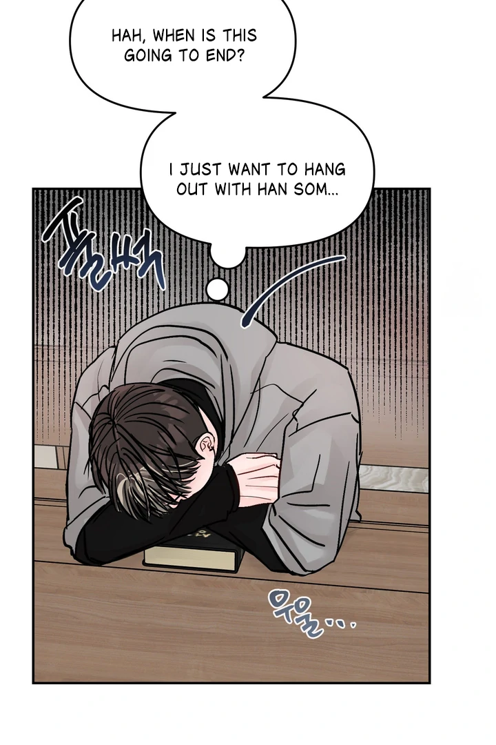 What Can’t Be Broken [Chi] - Chapter 15 manhwa