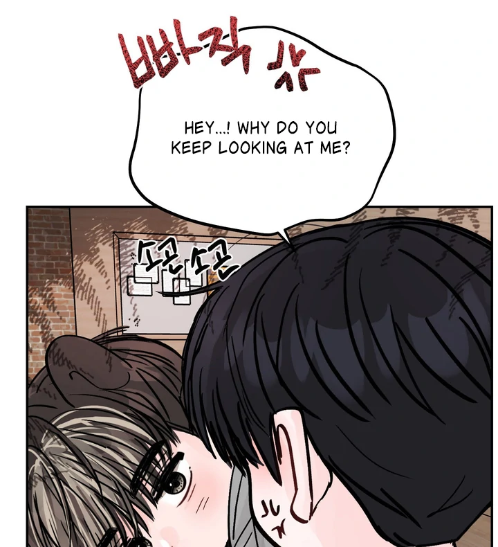 What Can’t Be Broken [Chi] - Chapter 15 manhwa