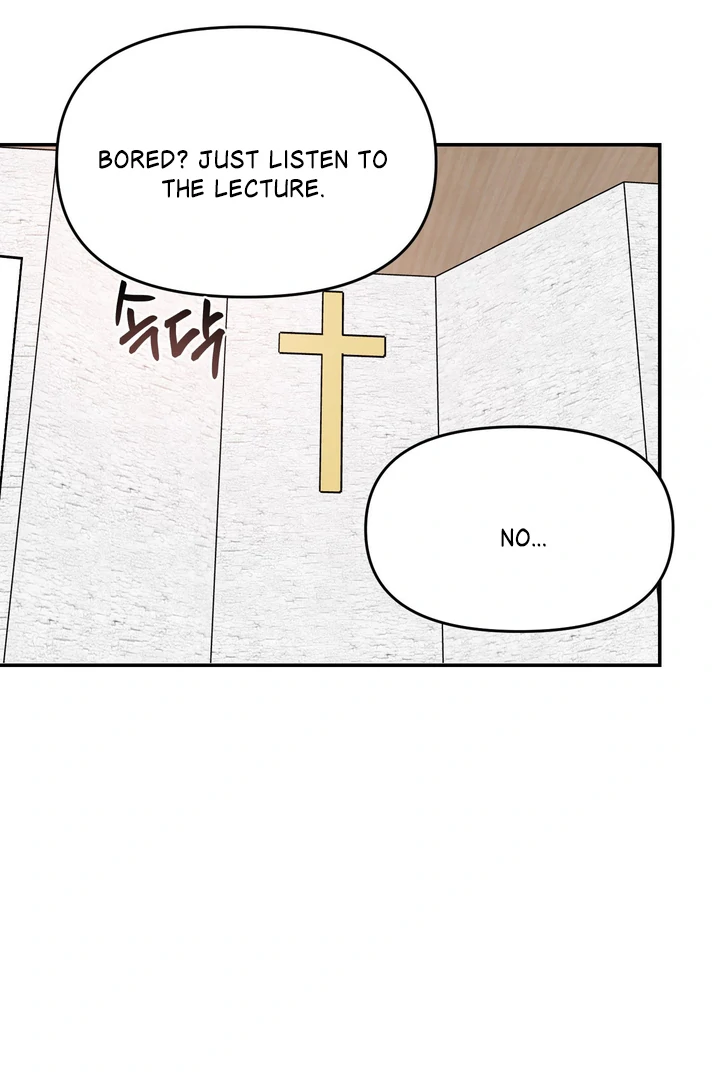 What Can’t Be Broken [Chi] - Chapter 15 manhwa