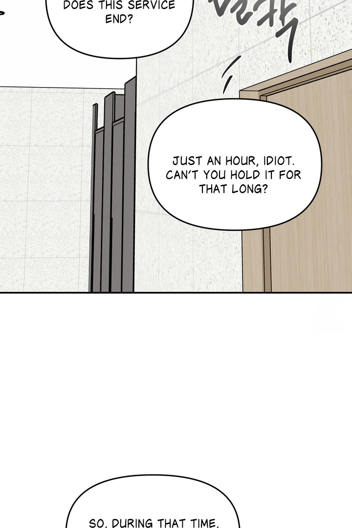 What Can’t Be Broken [Chi] - Chapter 15 manhwa