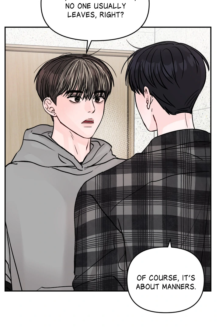 What Can’t Be Broken [Chi] - Chapter 15 manhwa