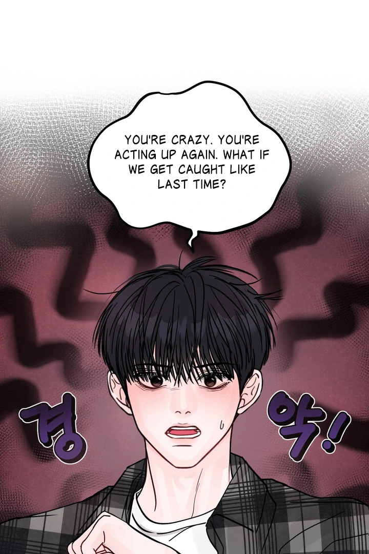 What Can’t Be Broken [Chi] - Chapter 16 manhwa