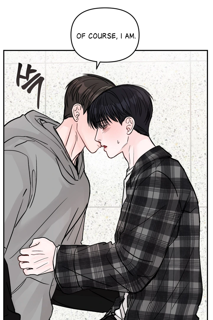 What Can’t Be Broken [Chi] - Chapter 16 manhwa