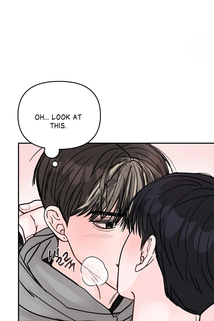 What Can’t Be Broken [Chi] - Chapter 16 manhwa