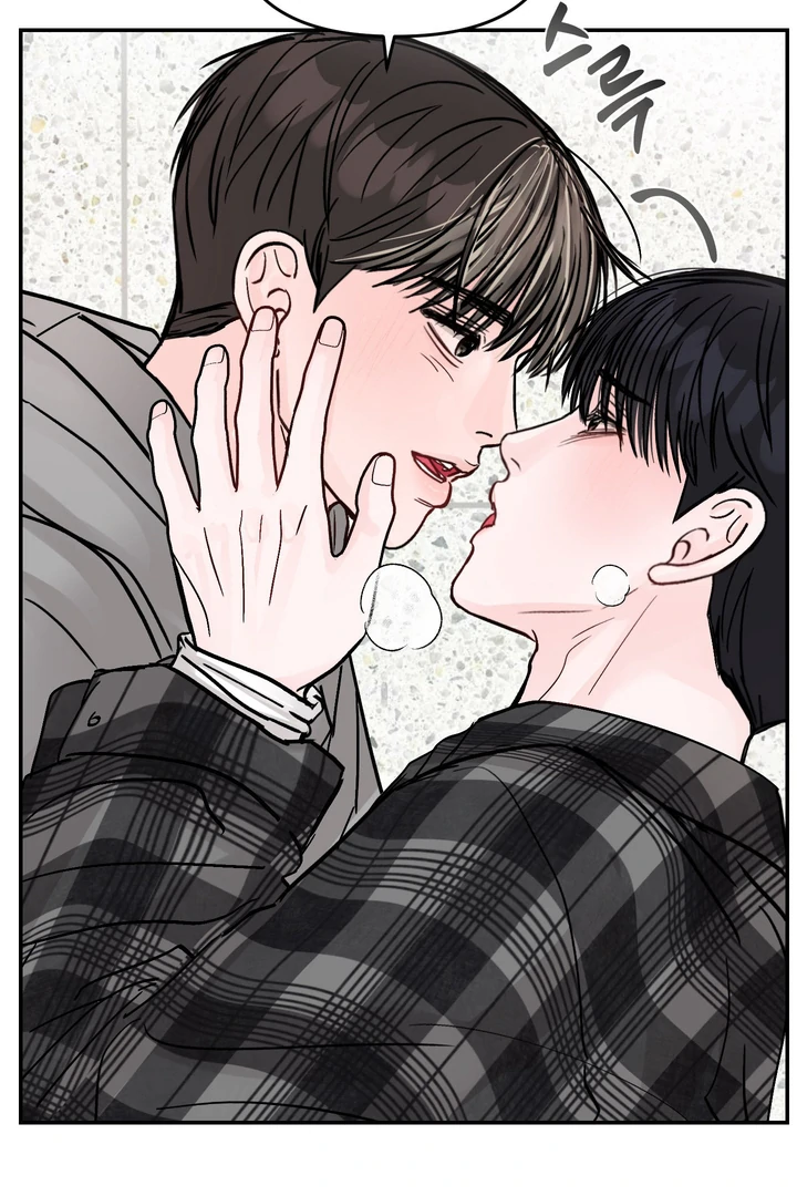 What Can’t Be Broken [Chi] - Chapter 16 manhwa