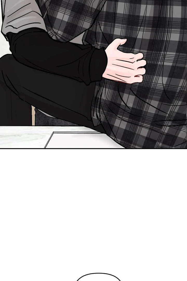 What Can’t Be Broken [Chi] - Chapter 16 manhwa