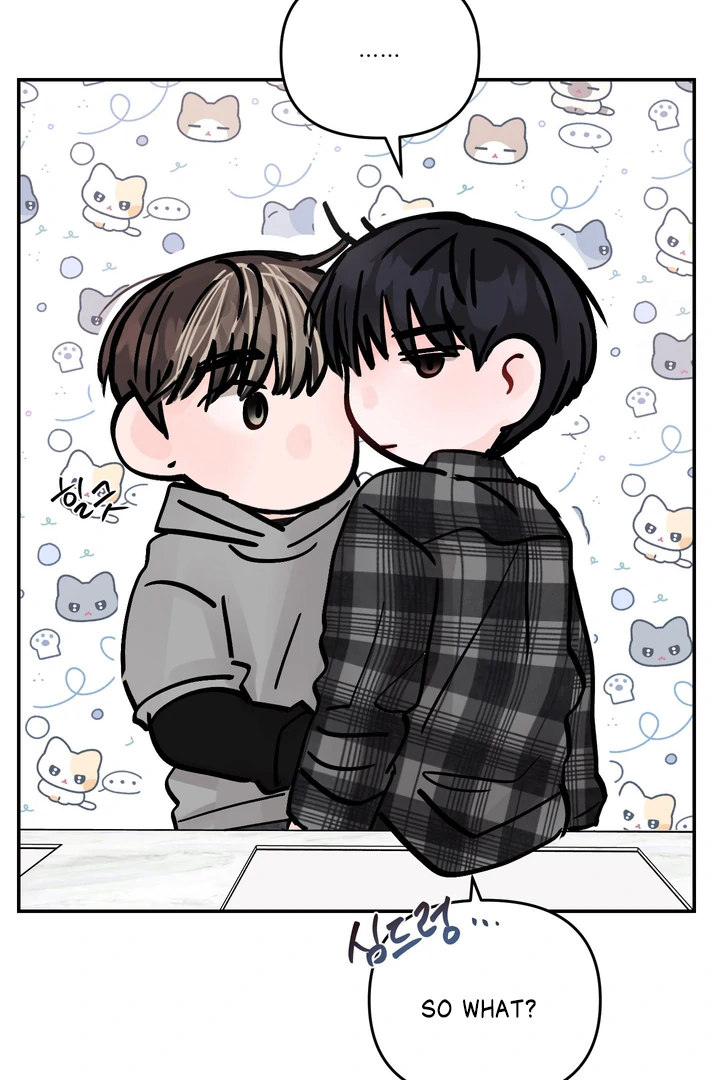 What Can’t Be Broken [Chi] - Chapter 16 manhwa