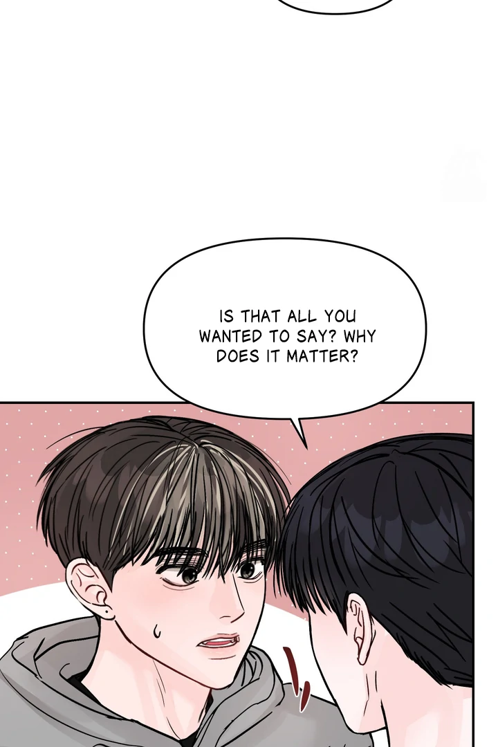 What Can’t Be Broken [Chi] - Chapter 16 manhwa