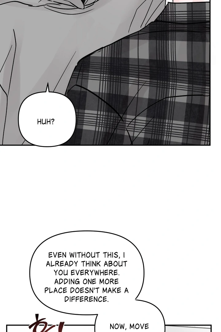 What Can’t Be Broken [Chi] - Chapter 16 manhwa