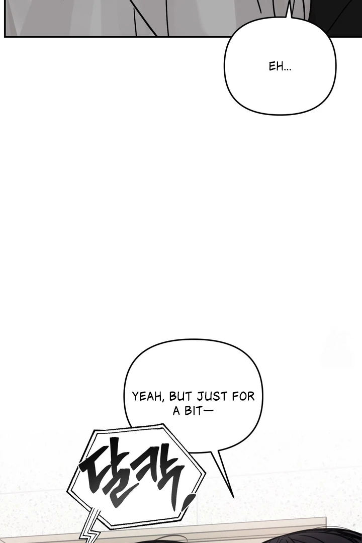 What Can’t Be Broken [Chi] - Chapter 16 manhwa