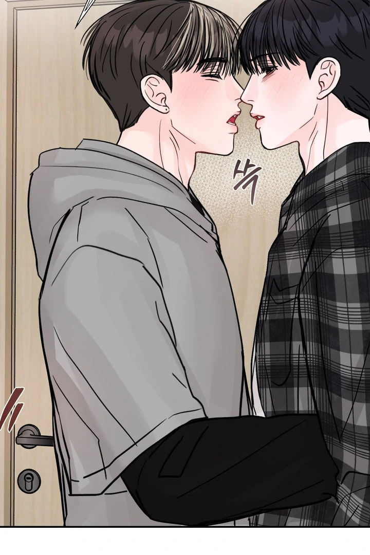 What Can’t Be Broken [Chi] - Chapter 16 manhwa