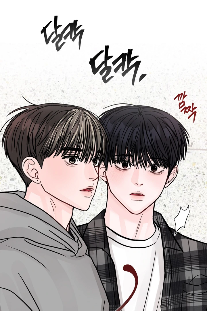What Can’t Be Broken [Chi] - Chapter 16 manhwa