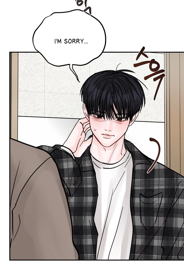 What Can’t Be Broken [Chi] - Chapter 16 manhwa
