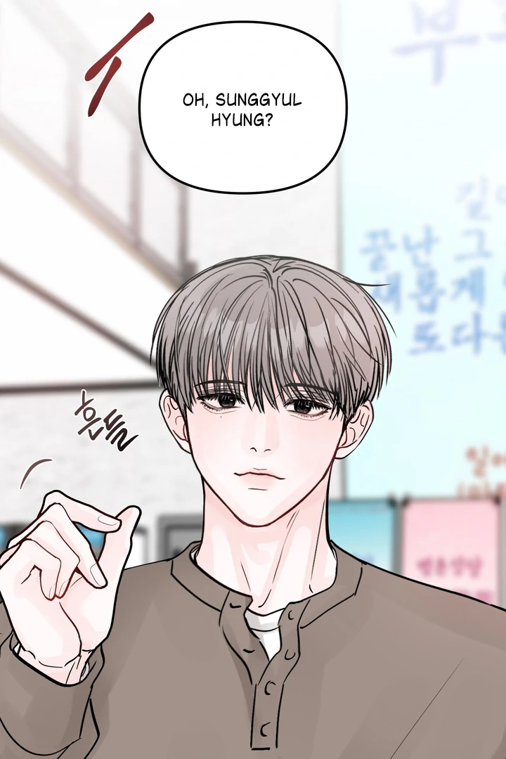 What Can’t Be Broken [Chi] - Chapter 16 manhwa
