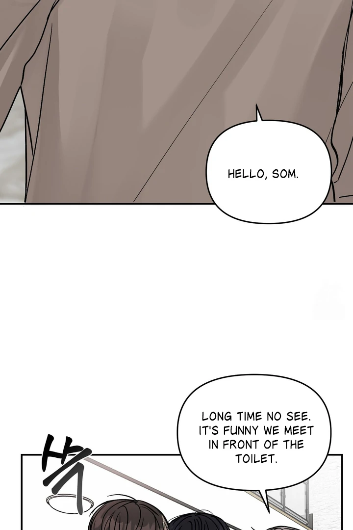 What Can’t Be Broken [Chi] - Chapter 16 manhwa