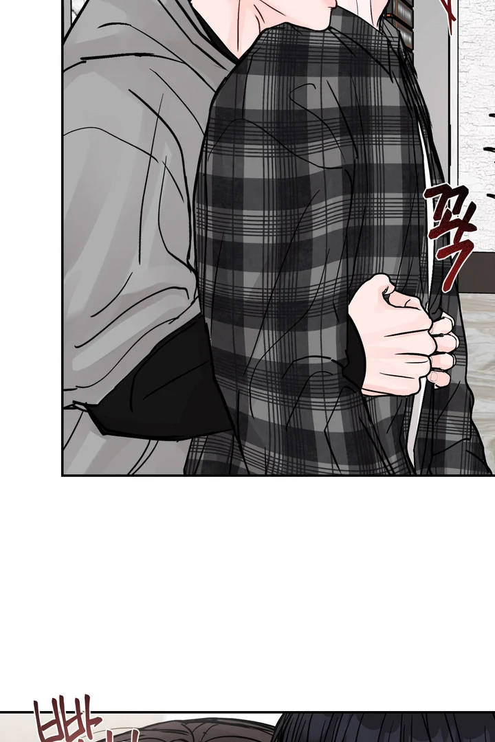 What Can’t Be Broken [Chi] - Chapter 16 manhwa