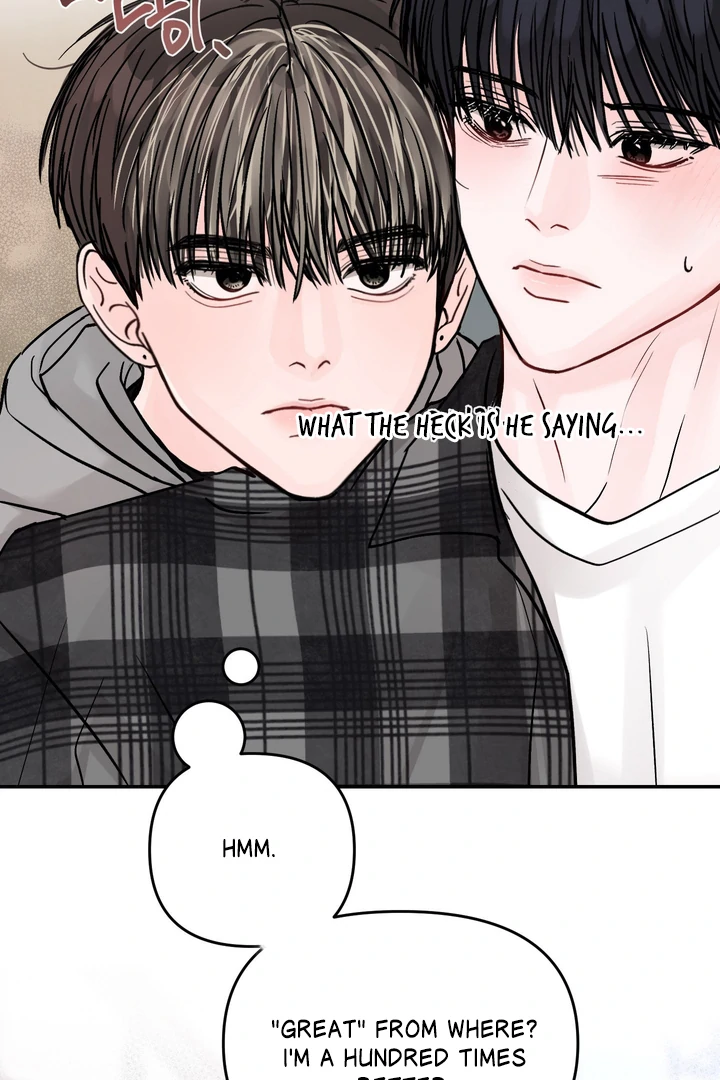 What Can’t Be Broken [Chi] - Chapter 16 manhwa