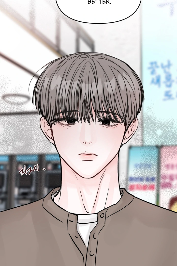 What Can’t Be Broken [Chi] - Chapter 16 manhwa