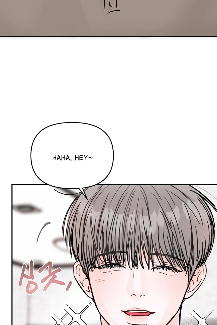 What Can’t Be Broken [Chi] - Chapter 16 manhwa