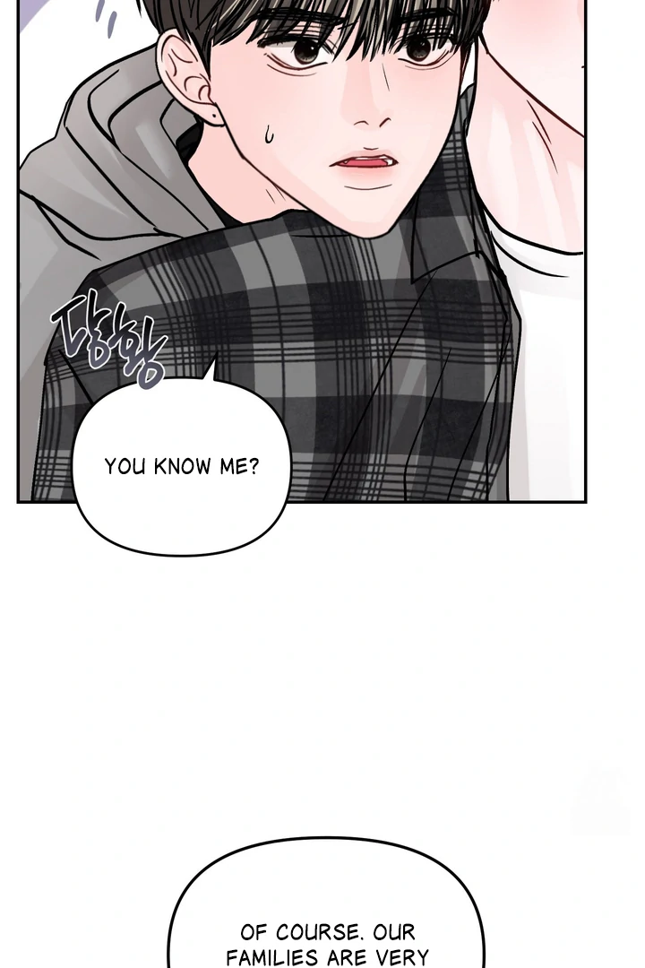 What Can’t Be Broken [Chi] - Chapter 16 manhwa