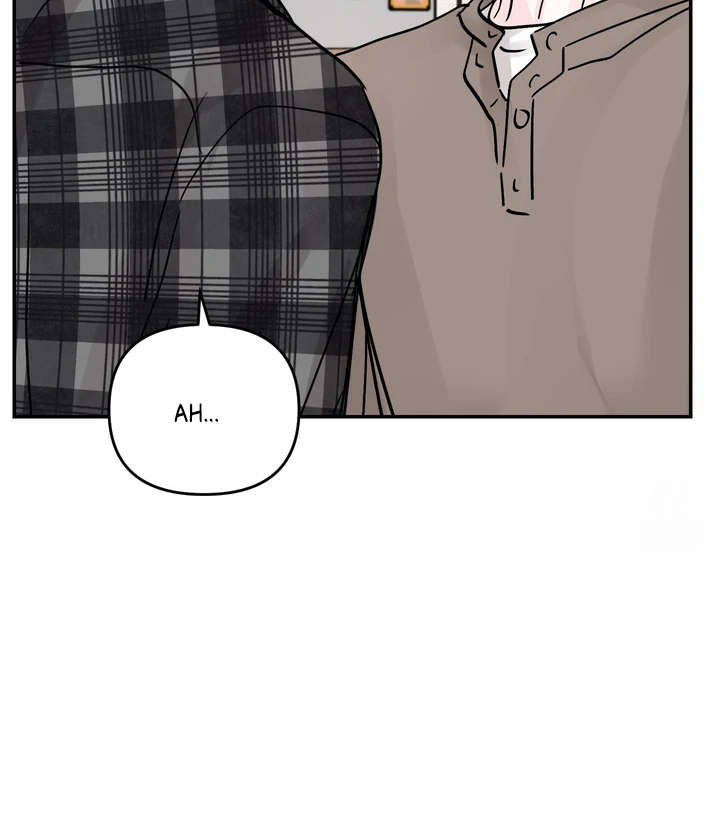 What Can’t Be Broken [Chi] - Chapter 16 manhwa
