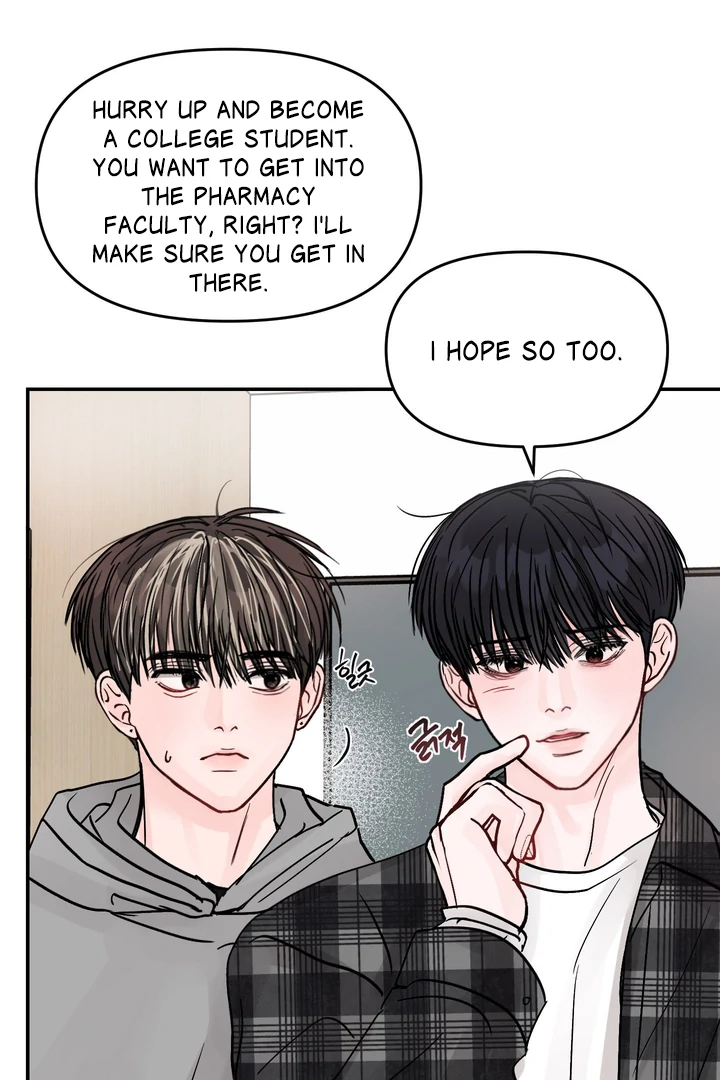 What Can’t Be Broken [Chi] - Chapter 16 manhwa