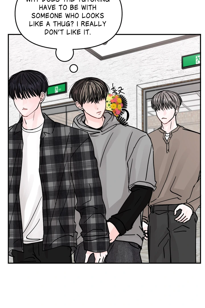 What Can’t Be Broken [Chi] - Chapter 16 manhwa