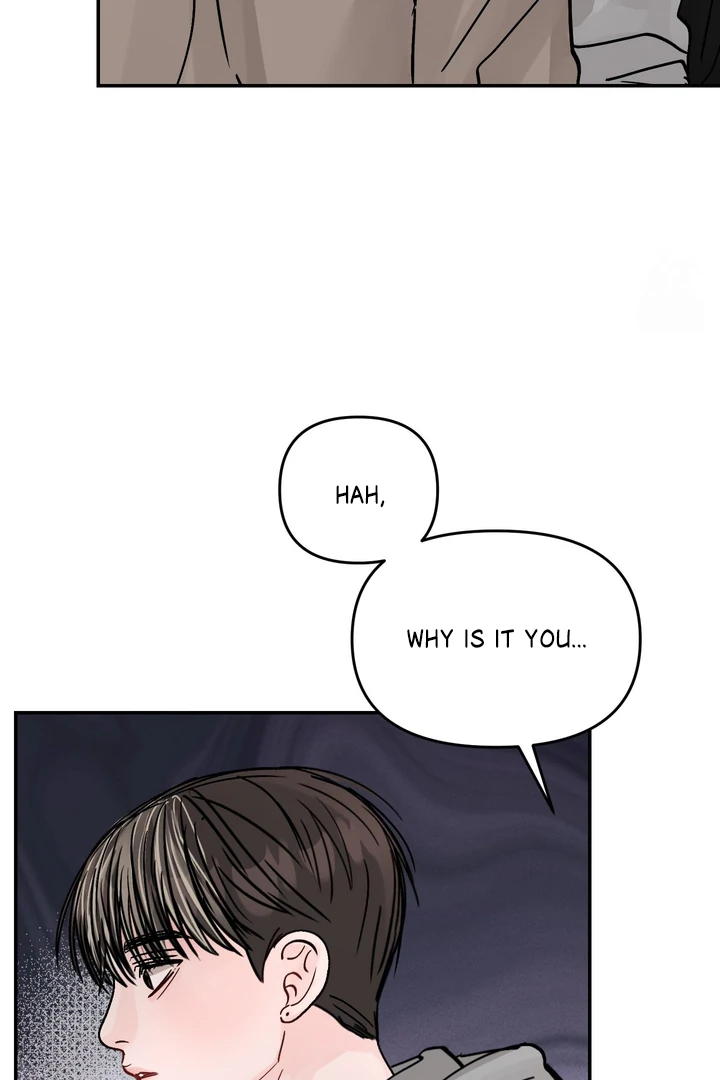 What Can’t Be Broken [Chi] - Chapter 16 manhwa